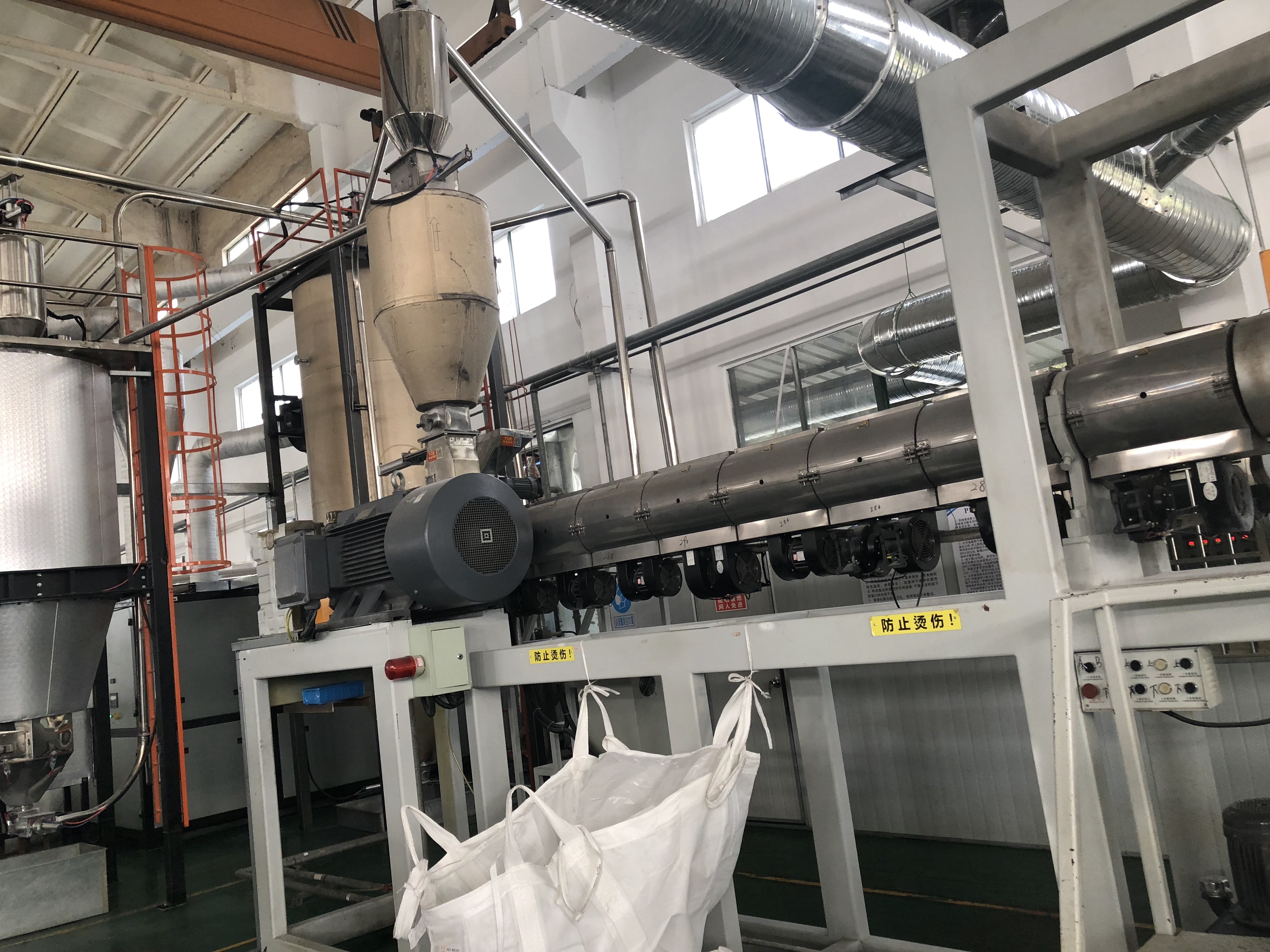 pet polyester film production line