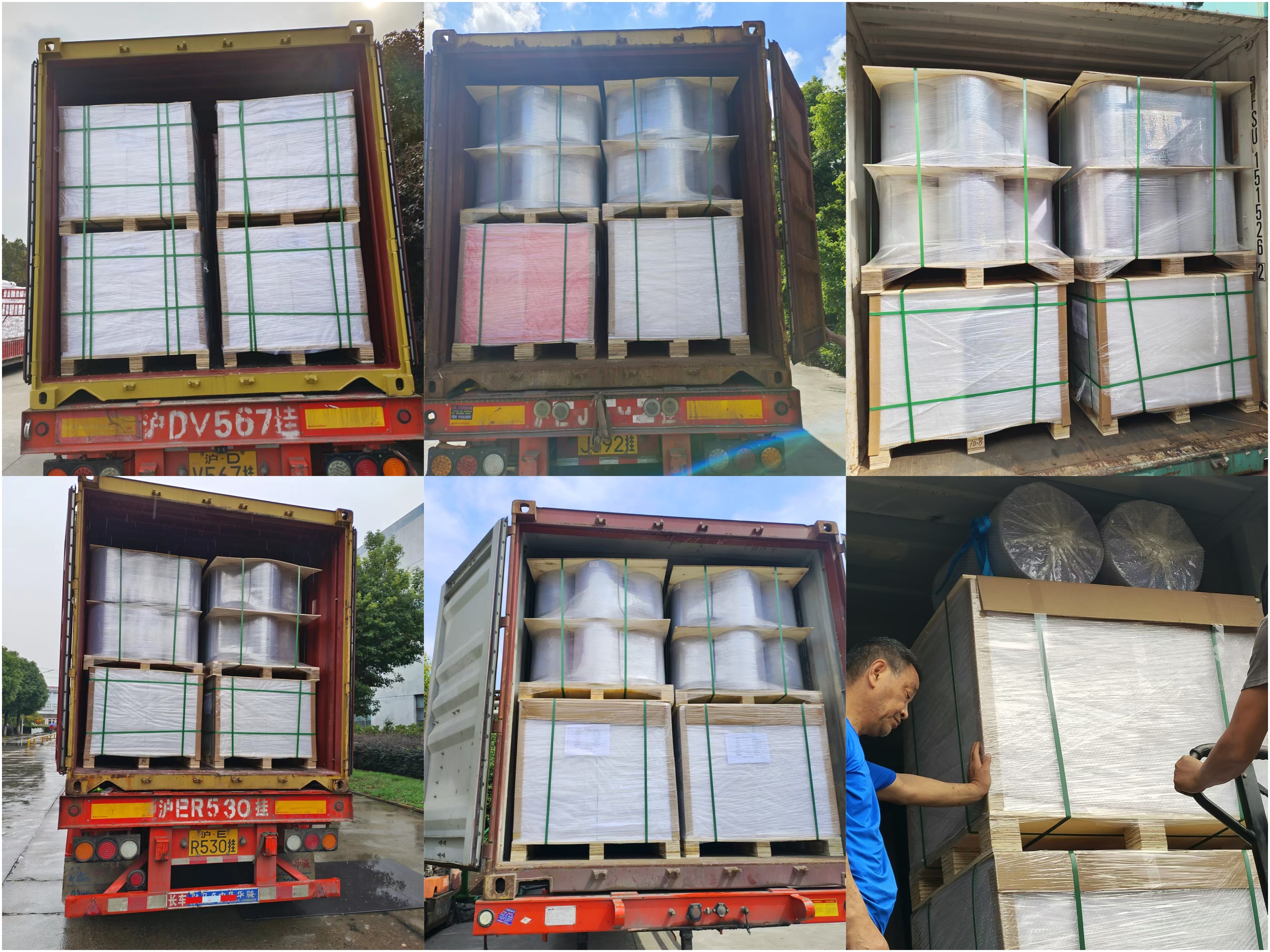 delivery of card sheets