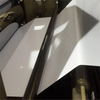 Plastic Sheet White 