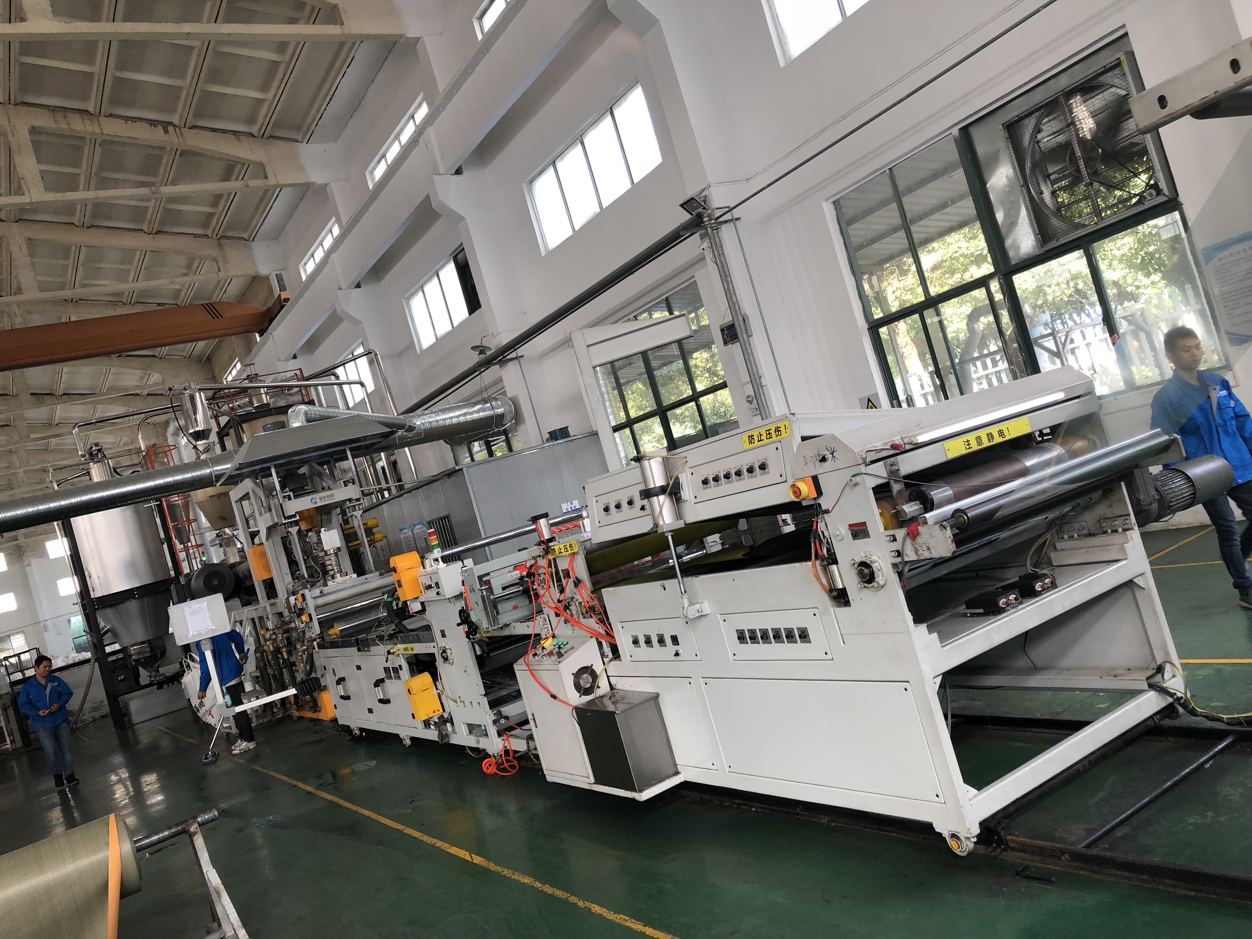 PET film supplier