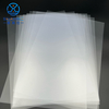 Lamination Film 