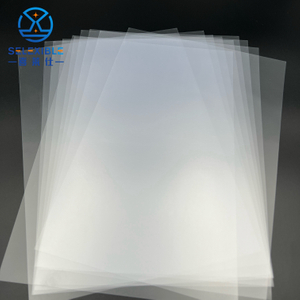 Lamination Film 