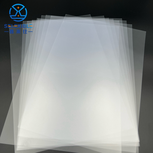 Lamination Film 