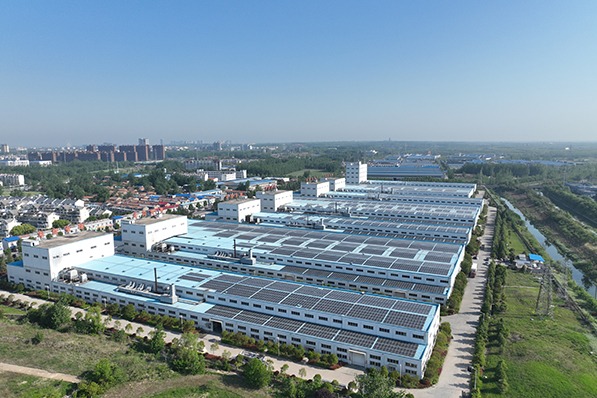 bopet factory