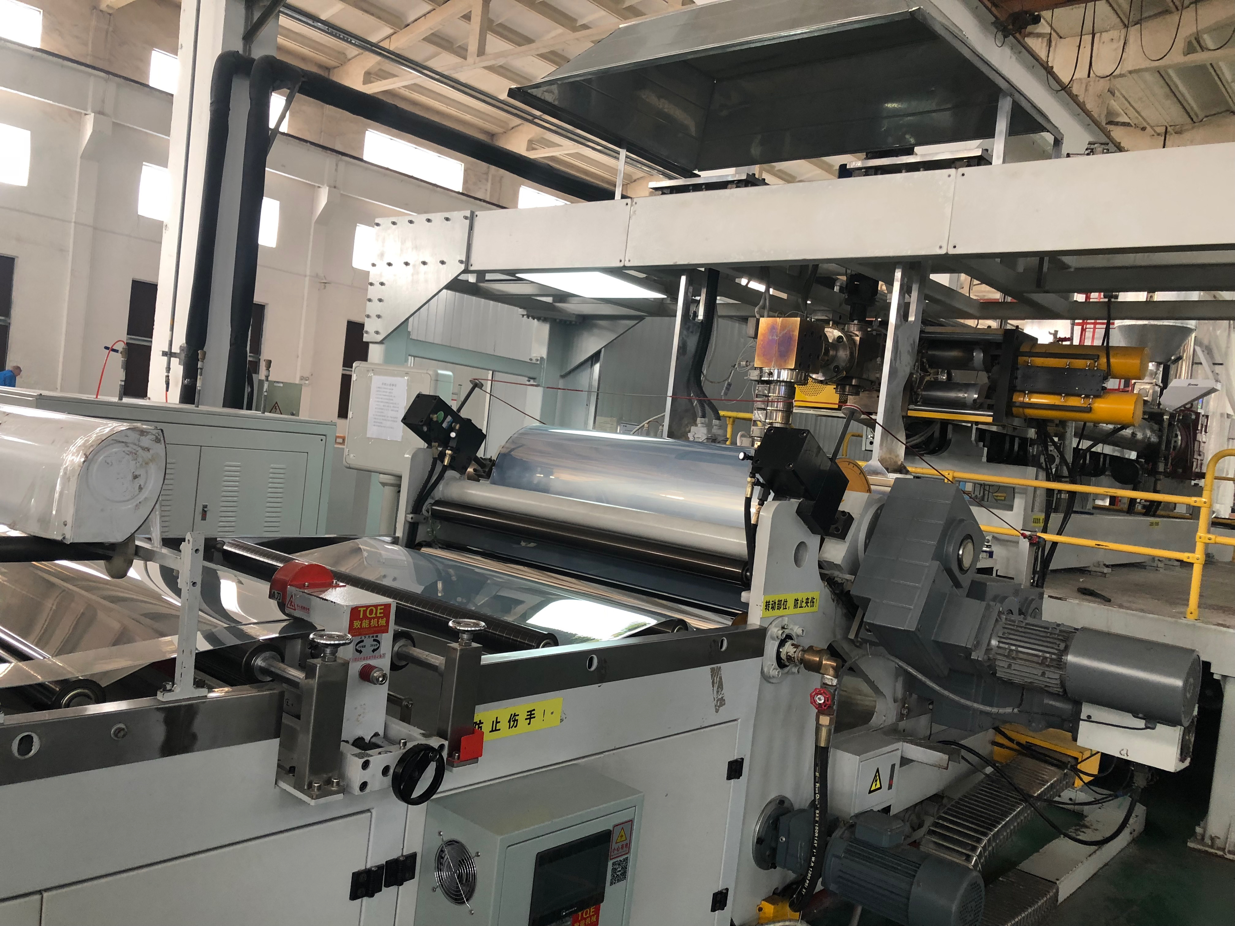 PVC sheets factory